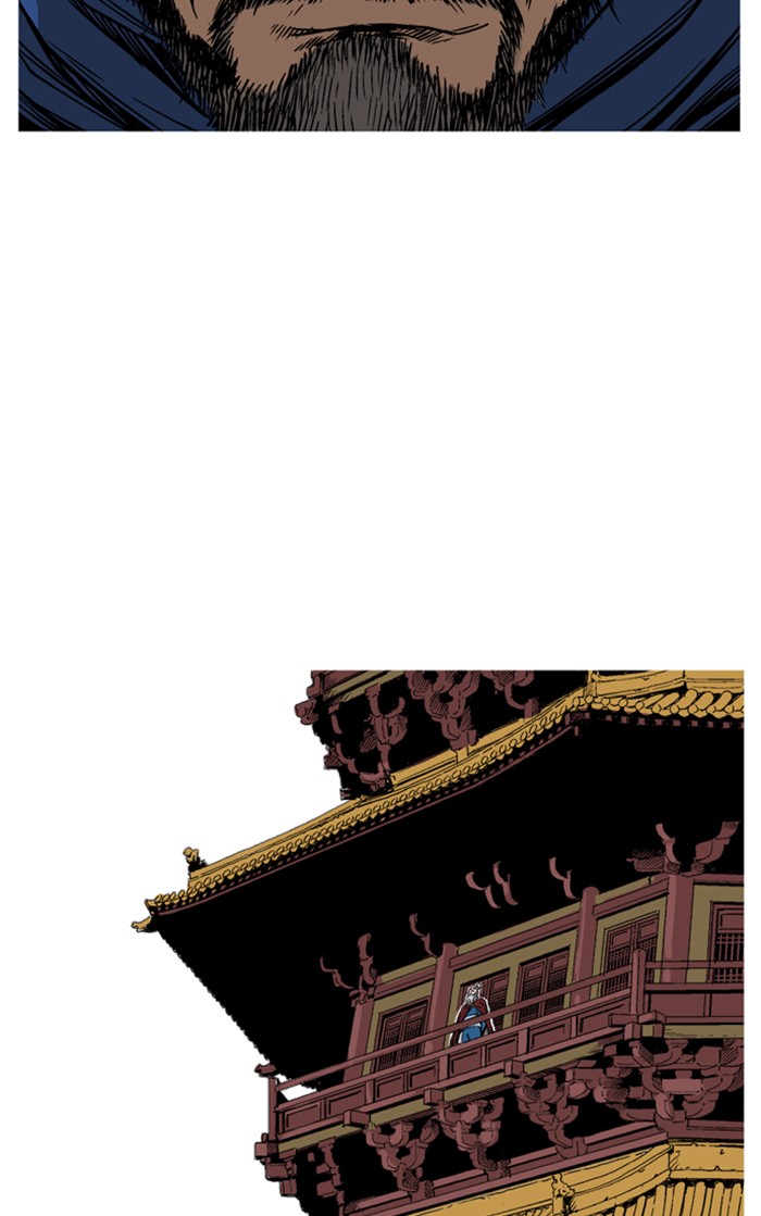 Read Gosu ENGLISH Manga Online