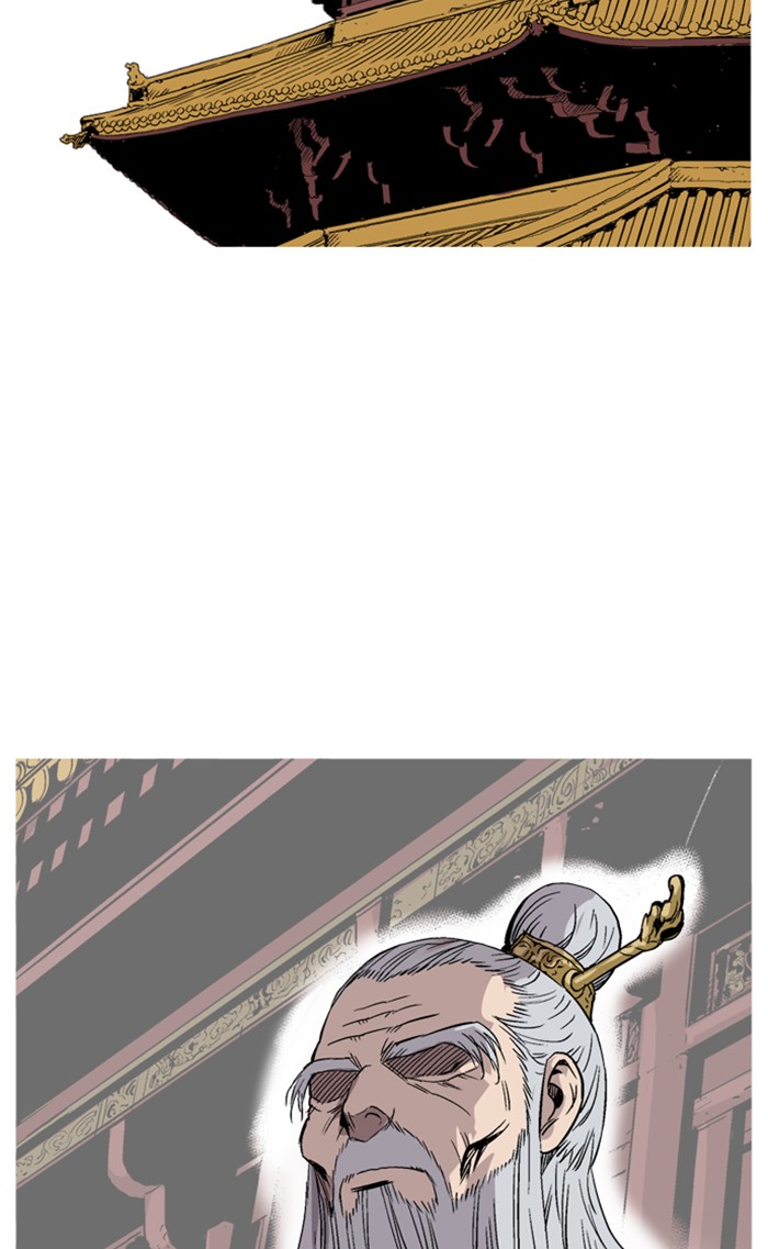 Read Gosu ENGLISH Manga Online