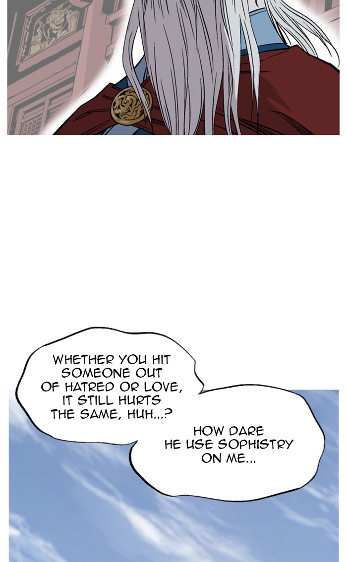 Read Gosu ENGLISH Manga Online