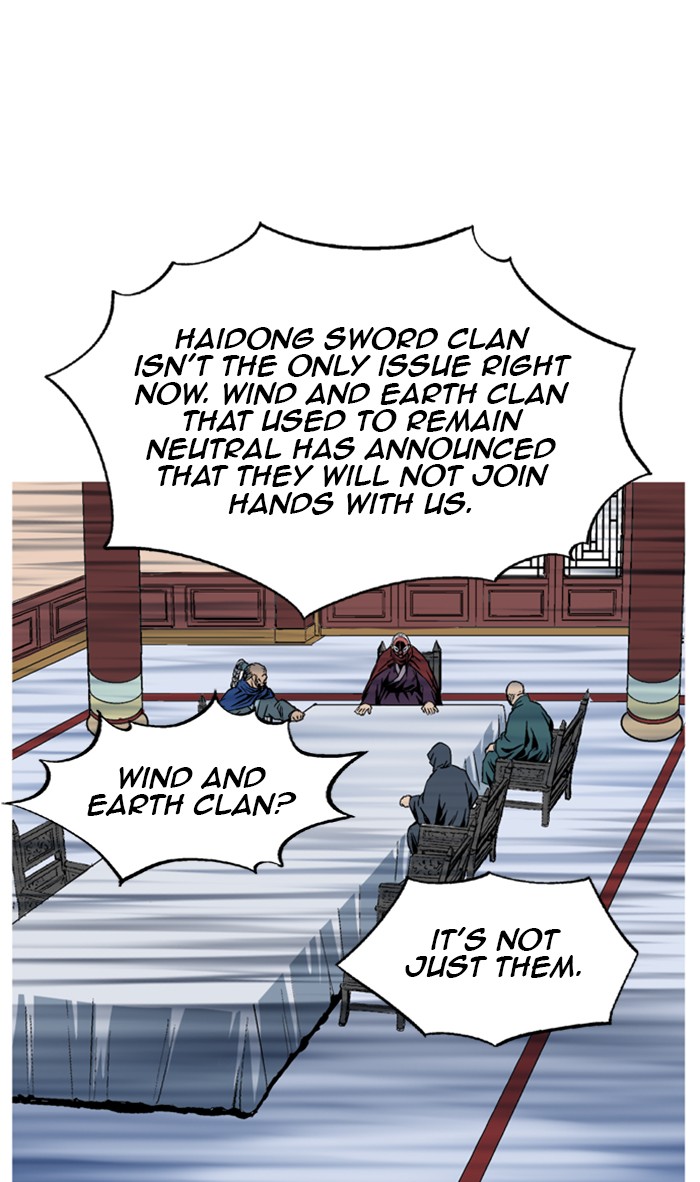 Read Gosu ENGLISH Manga Online