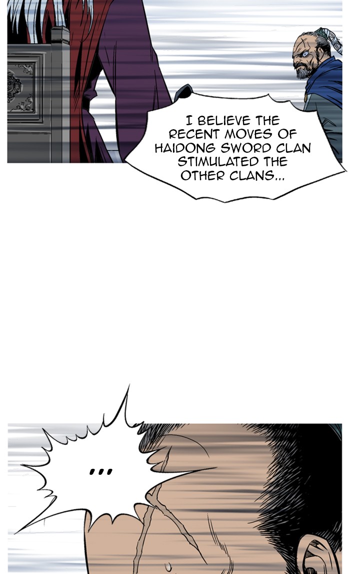 Read Gosu ENGLISH Manga Online