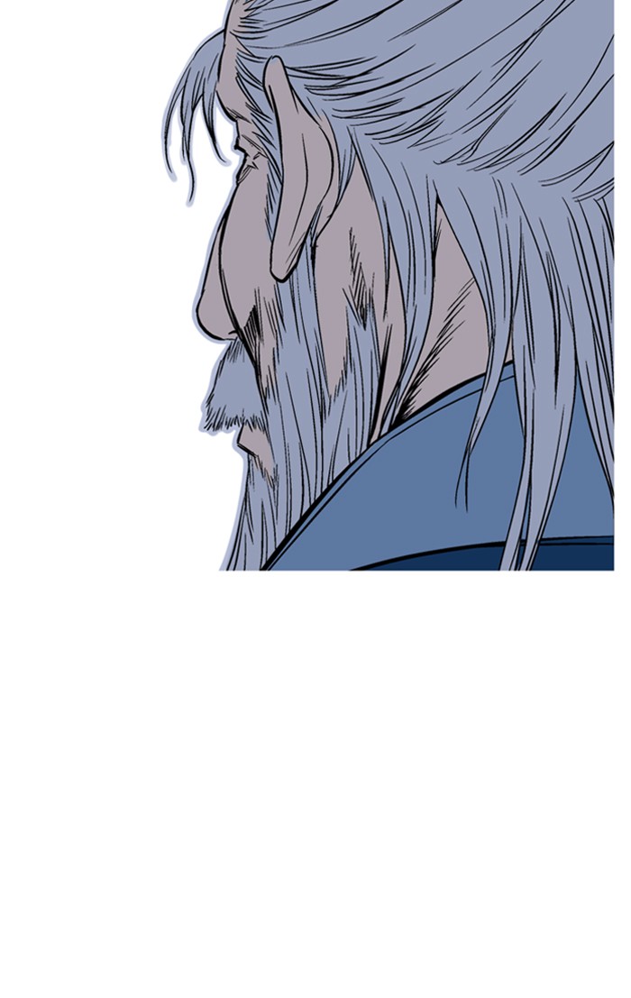 Read Gosu ENGLISH Manga Online