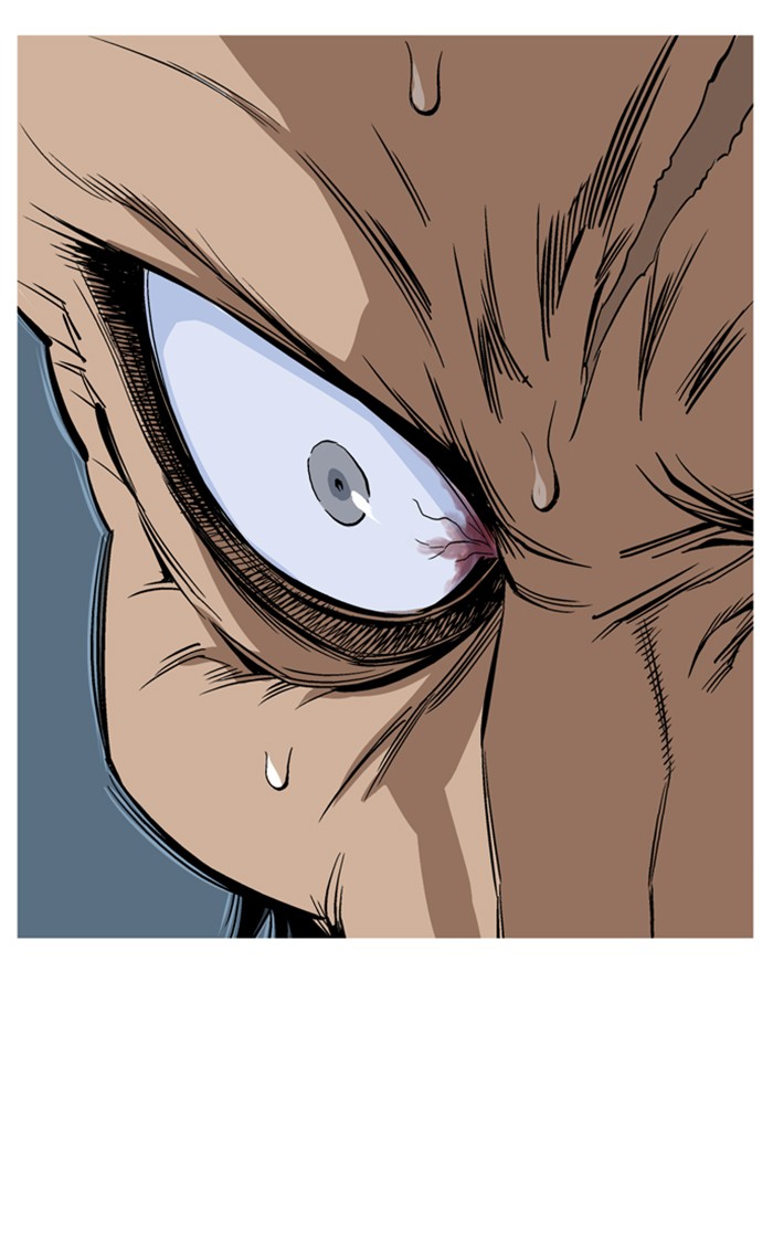 Read Gosu ENGLISH Manga Online