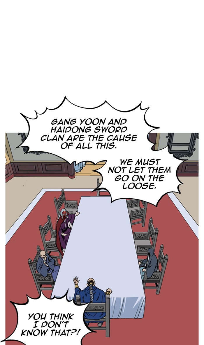 Read Gosu ENGLISH Manga Online