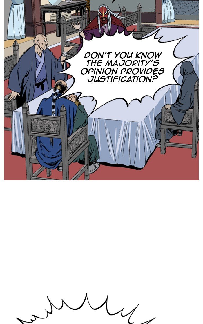 Read Gosu ENGLISH Manga Online