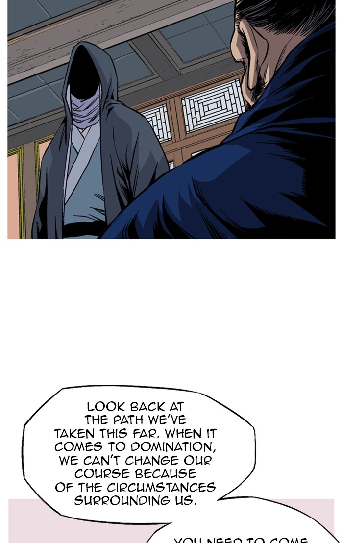 Read Gosu ENGLISH Manga Online