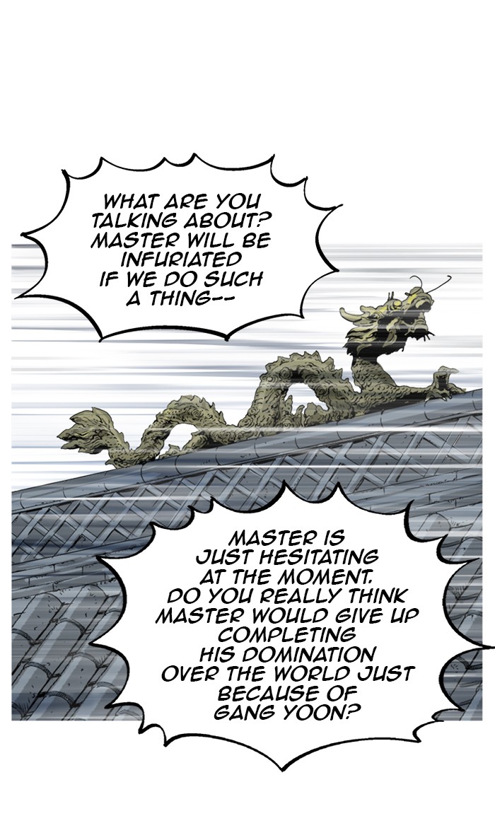 Read Gosu ENGLISH Manga Online