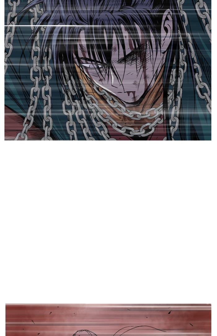 Read Gosu ENGLISH Manga Online