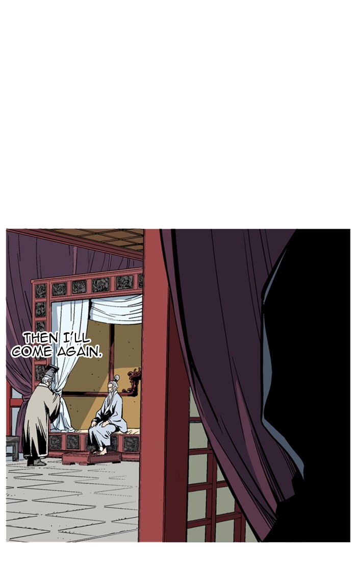 Read Gosu ENGLISH Manga Online