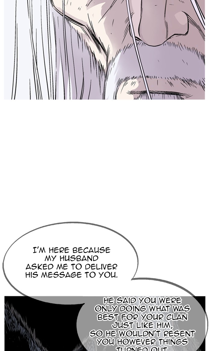 Read Gosu ENGLISH Manga Online