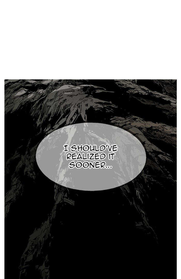 Read Gosu ENGLISH Manga Online