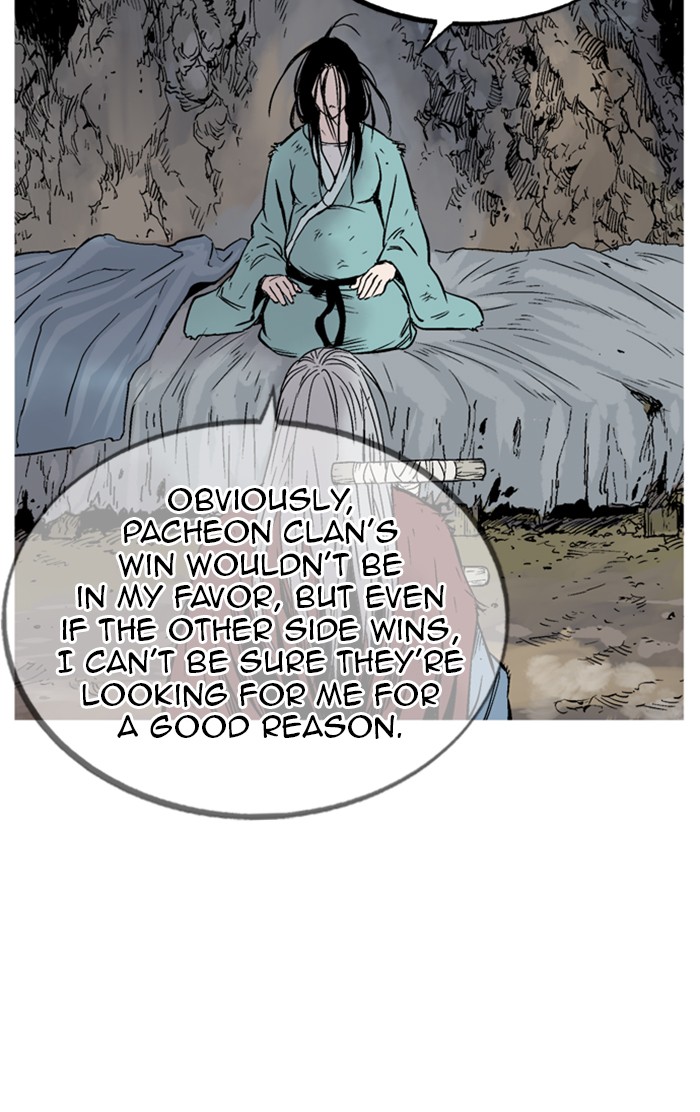 Read Gosu ENGLISH Manga Online