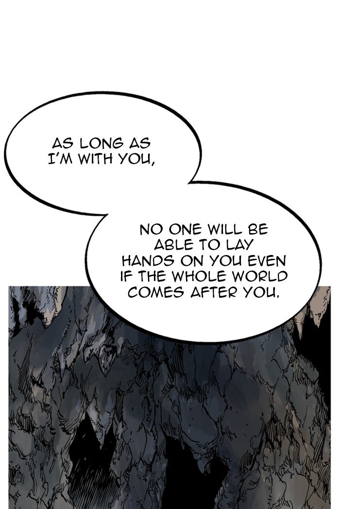 Read Gosu ENGLISH Manga Online