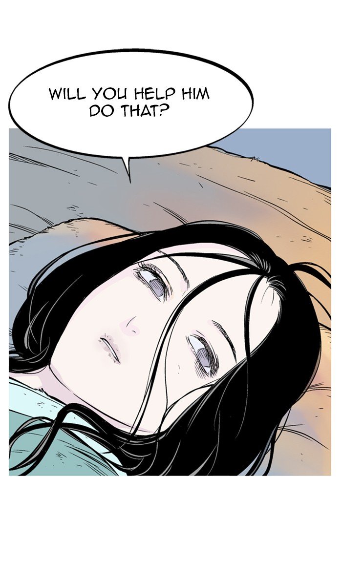 Read Gosu ENGLISH Manga Online