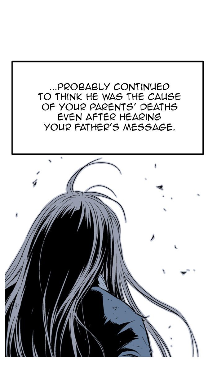 Read Gosu ENGLISH Manga Online