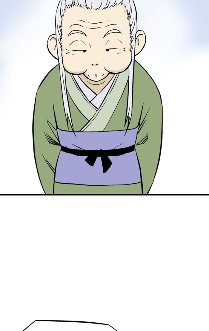 Read Gosu ENGLISH Manga Online