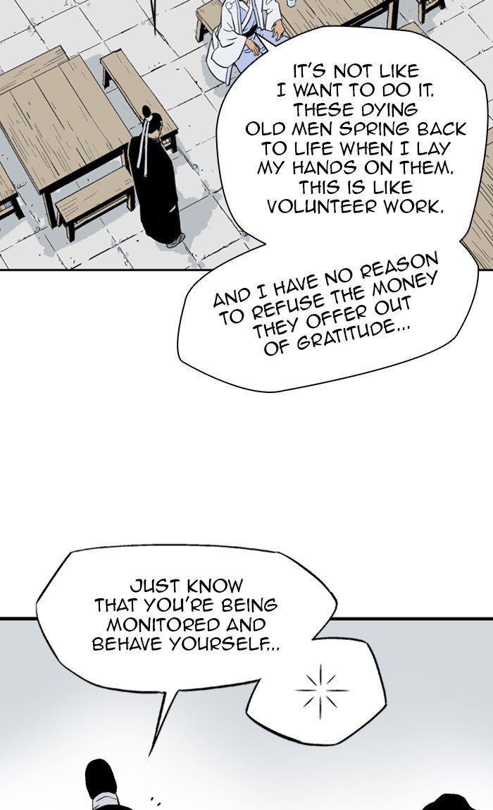 Read Gosu ENGLISH Manga Online