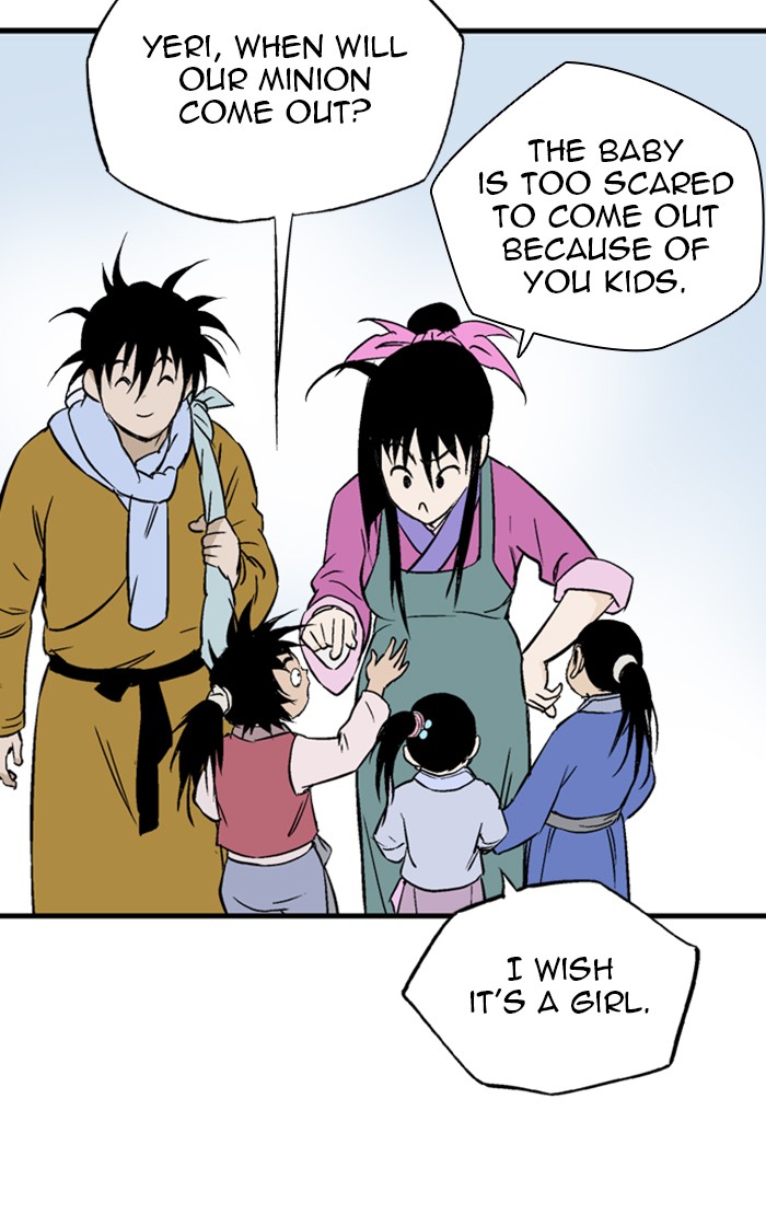 Read Gosu ENGLISH Manga Online