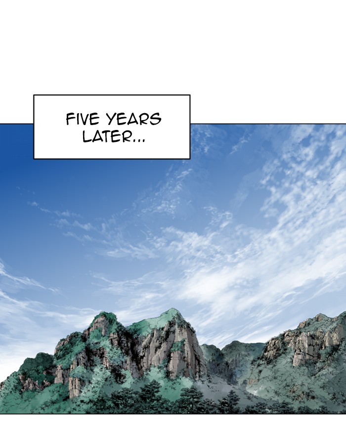 Read Gosu ENGLISH Manga Online