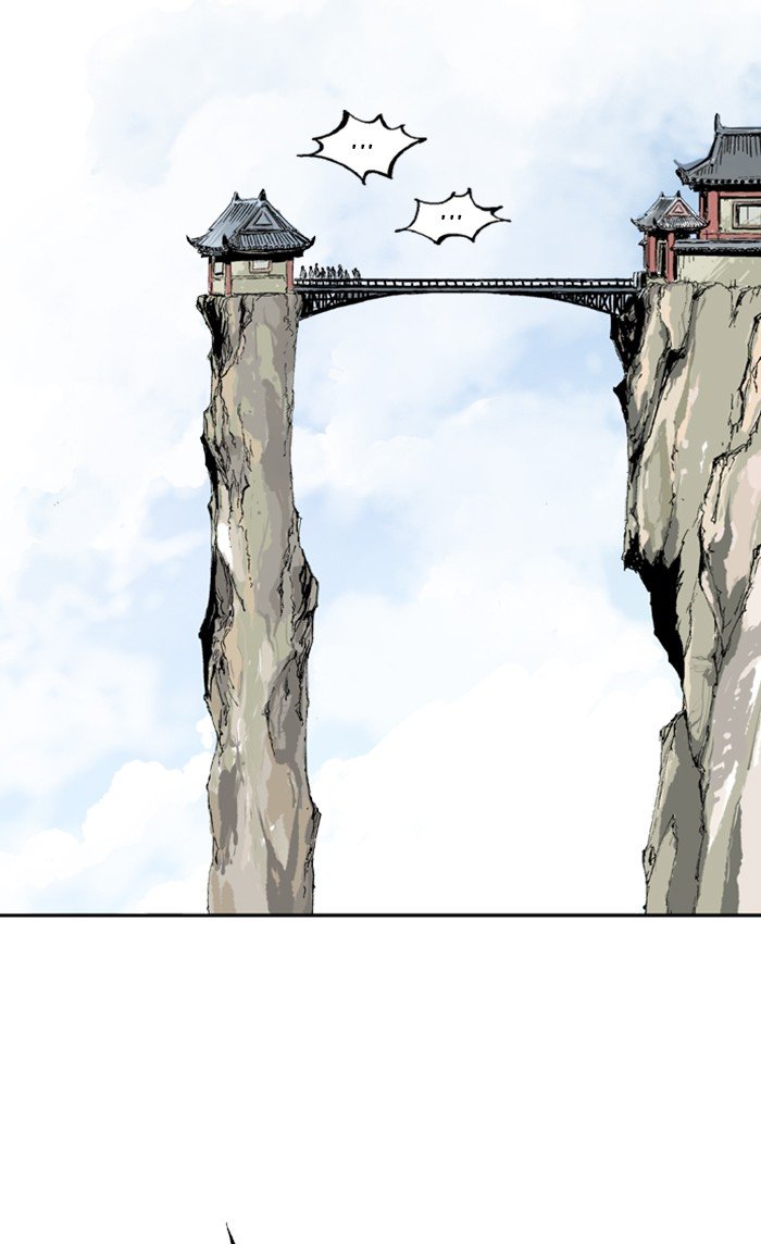 Read Gosu ENGLISH Manga Online