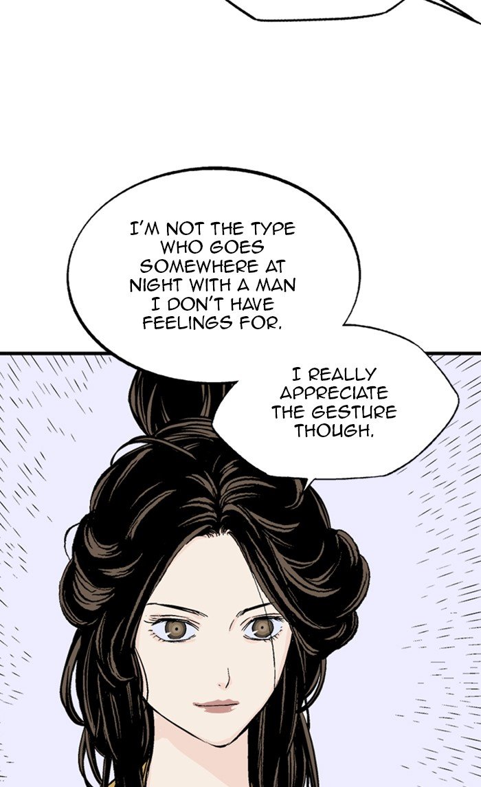 Read Gosu ENGLISH Manga Online