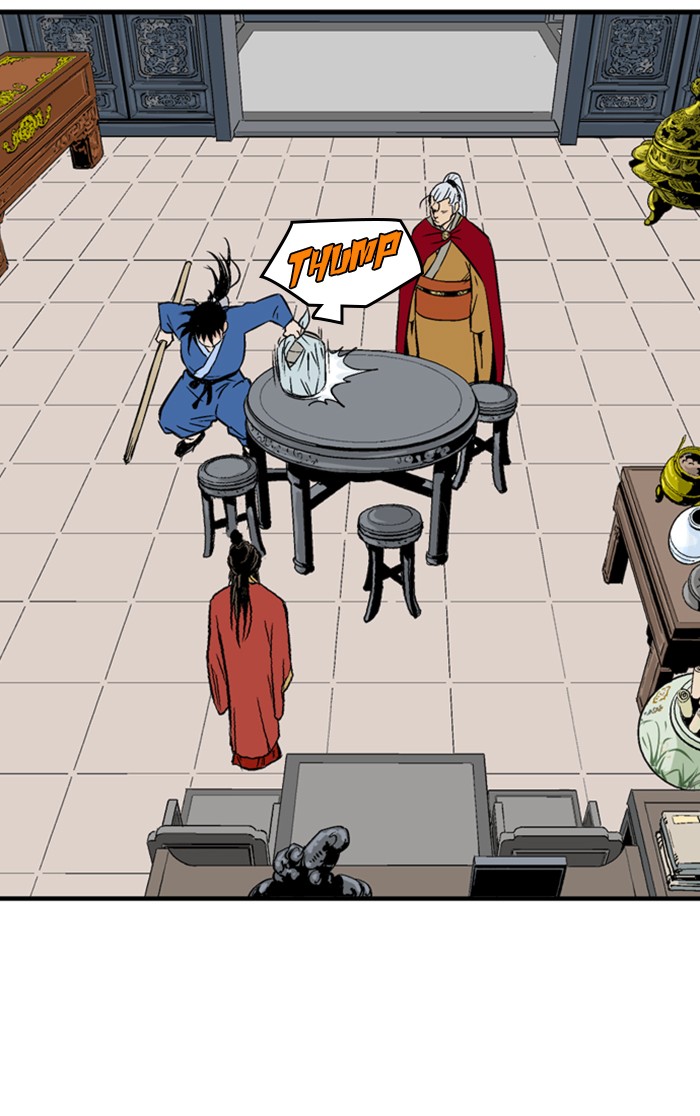 Read Gosu ENGLISH Manga Online