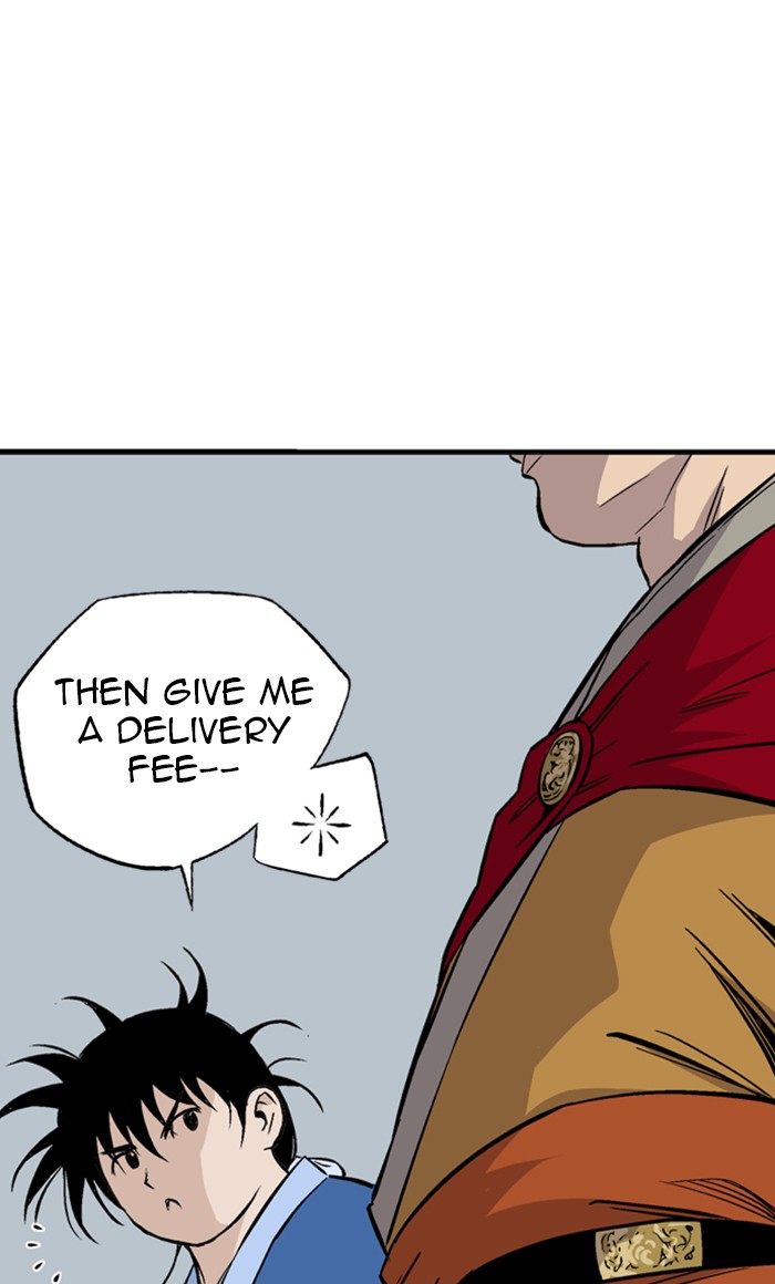 Read Gosu ENGLISH Manga Online