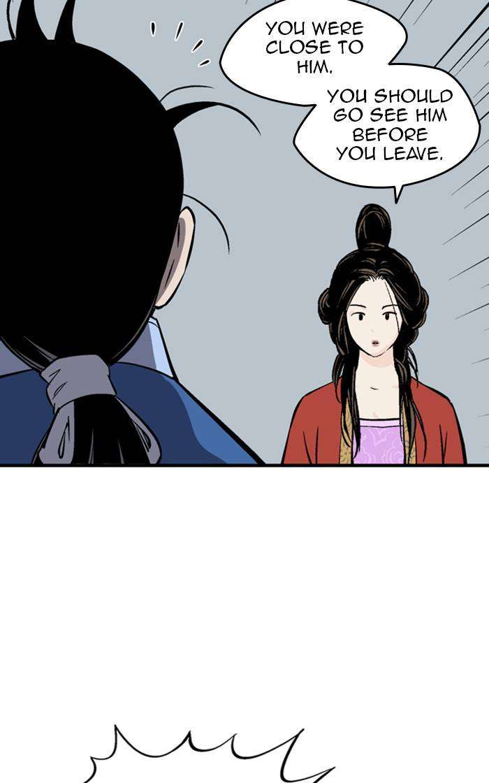 Read Gosu ENGLISH Manga Online