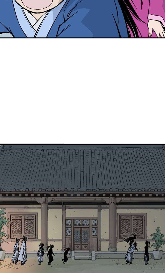 Read Gosu ENGLISH Manga Online