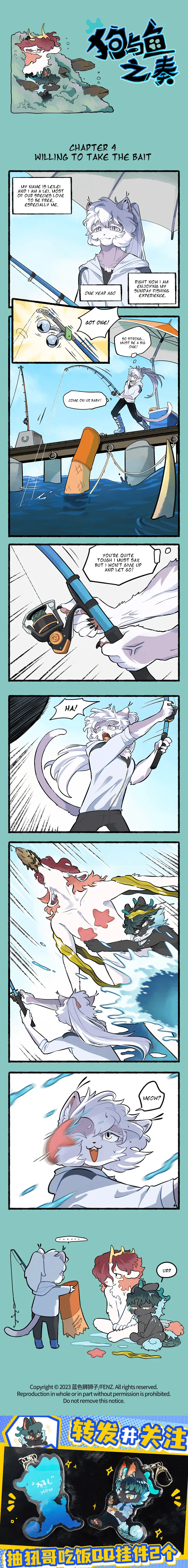 Read Gou yu yu zhi zou ENGLISH Manga Online