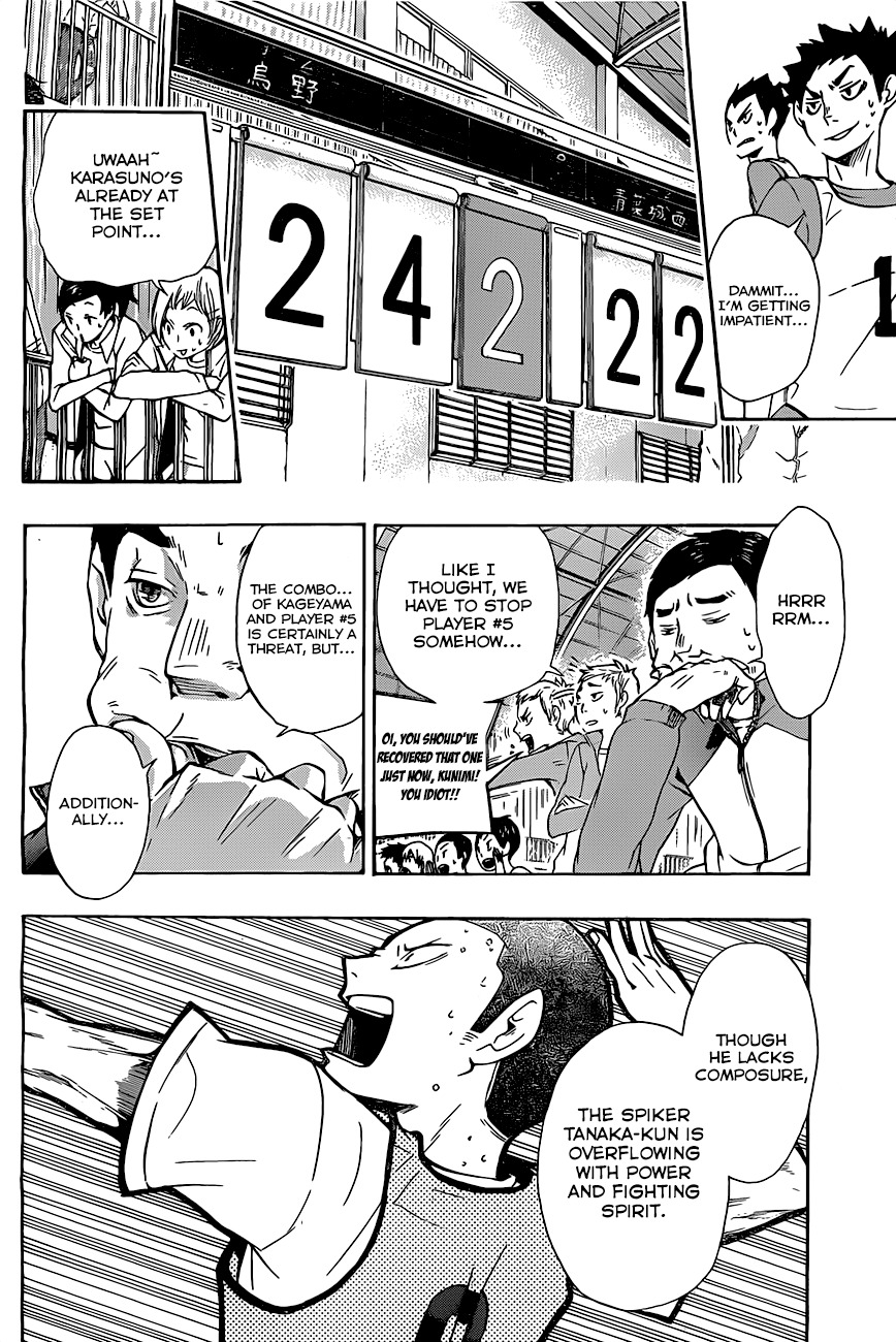 Read Haikyu!! ENGLISH Manga Online
