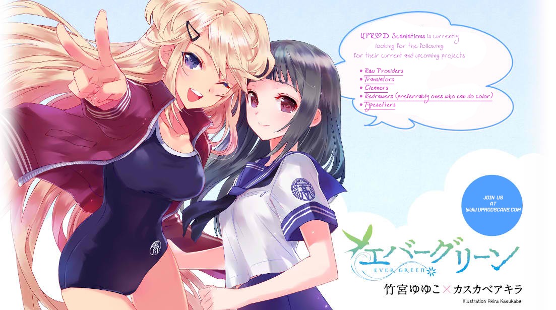 Read Haikyu!! ENGLISH Manga Online