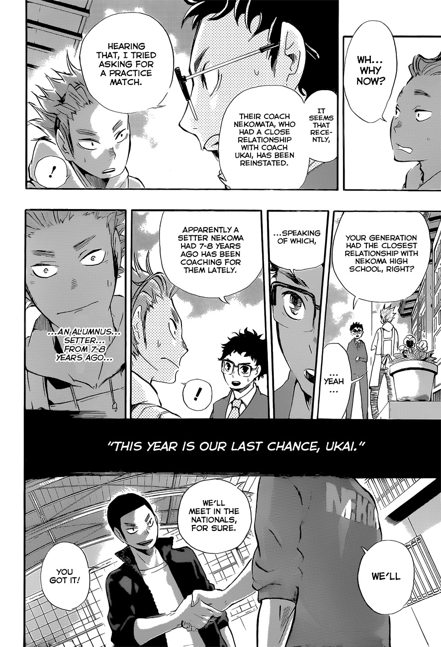 Read Haikyu!! ENGLISH Manga Online
