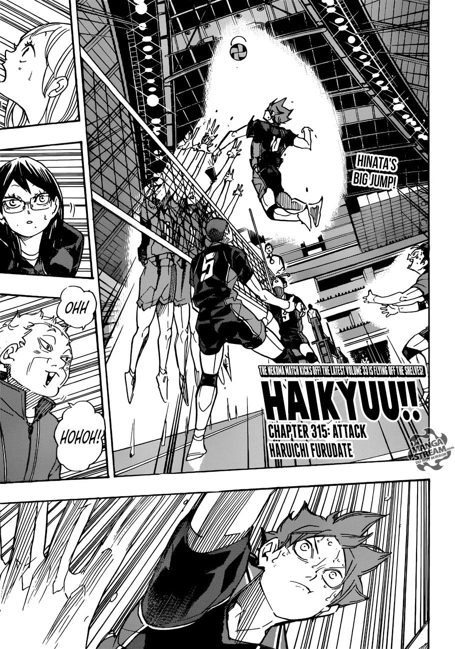 Read Haikyu!! ENGLISH Manga Online
