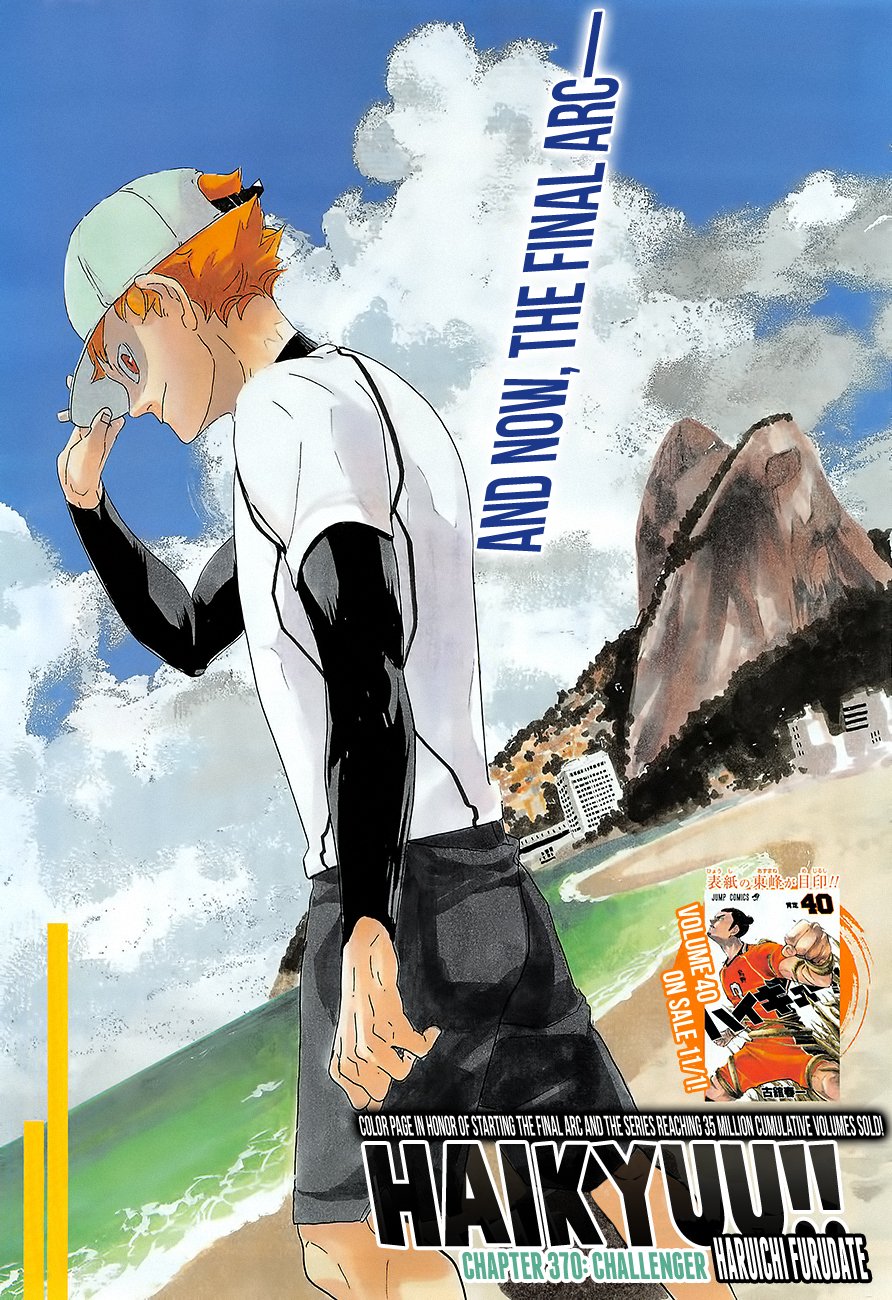 Read Haikyu!! ENGLISH Manga Online