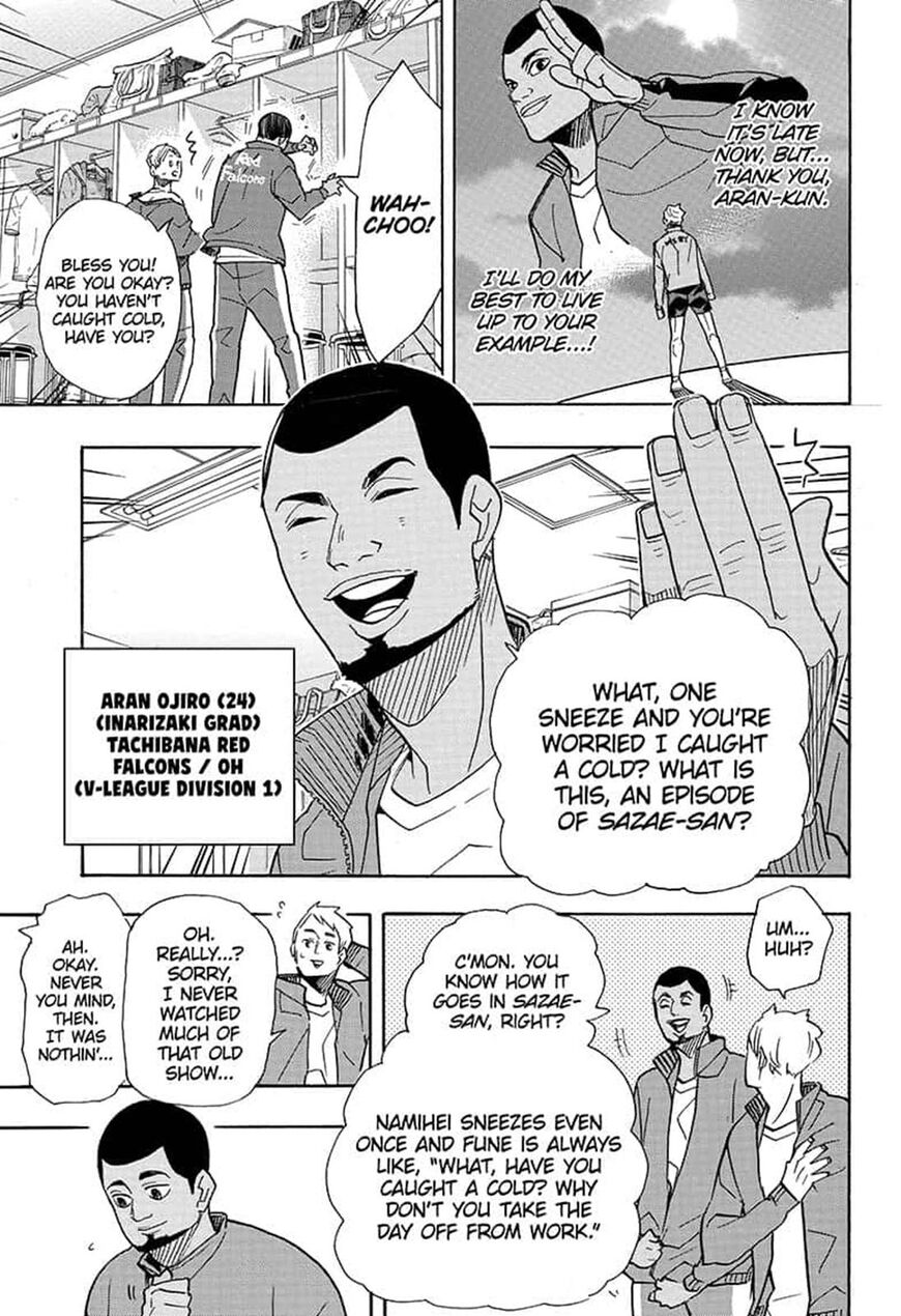 Read Haikyu!! ENGLISH Manga Online