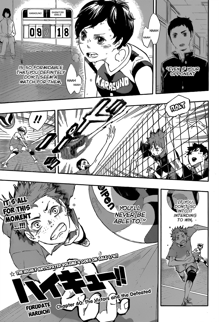 Read Haikyu!! ENGLISH Manga Online