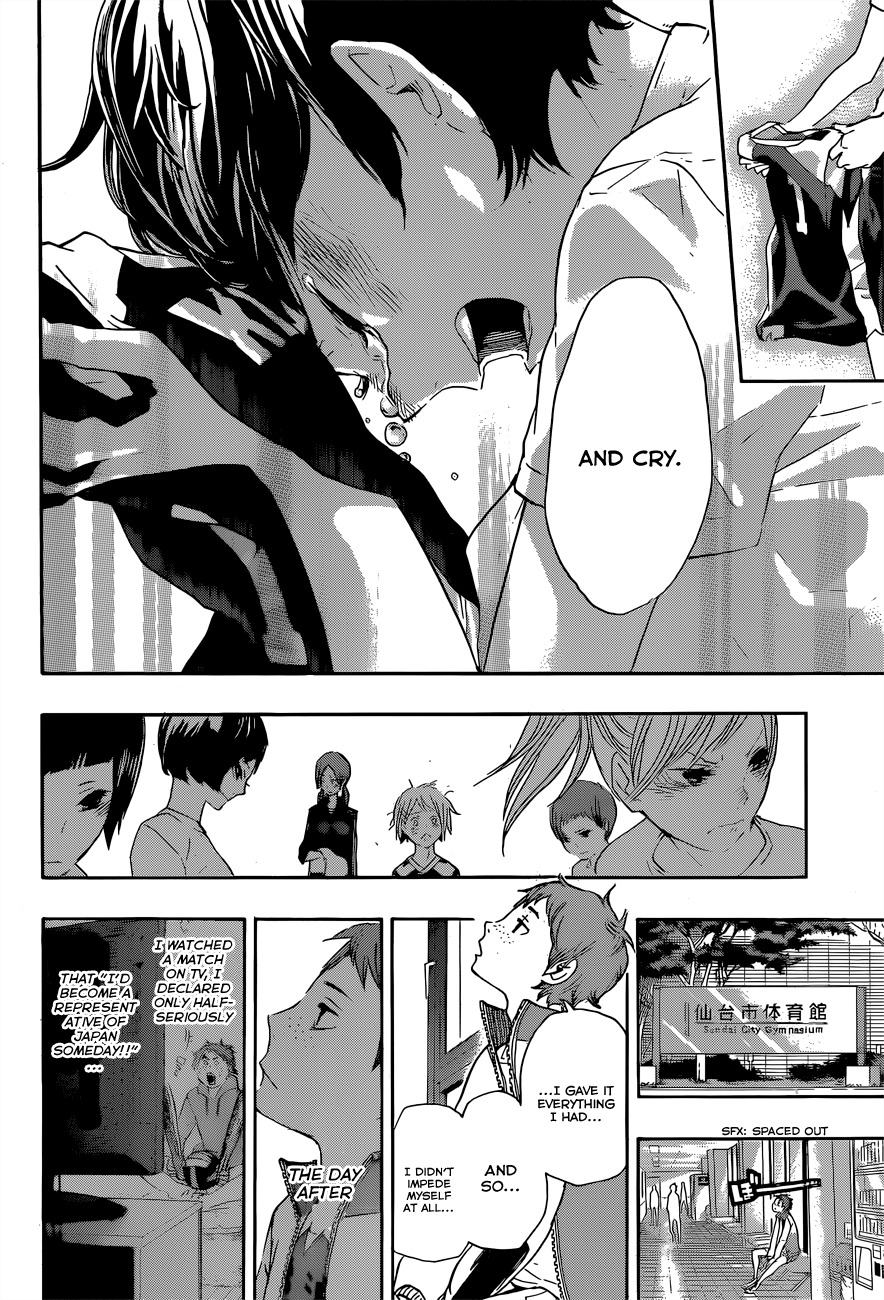 Read Haikyu!! ENGLISH Manga Online