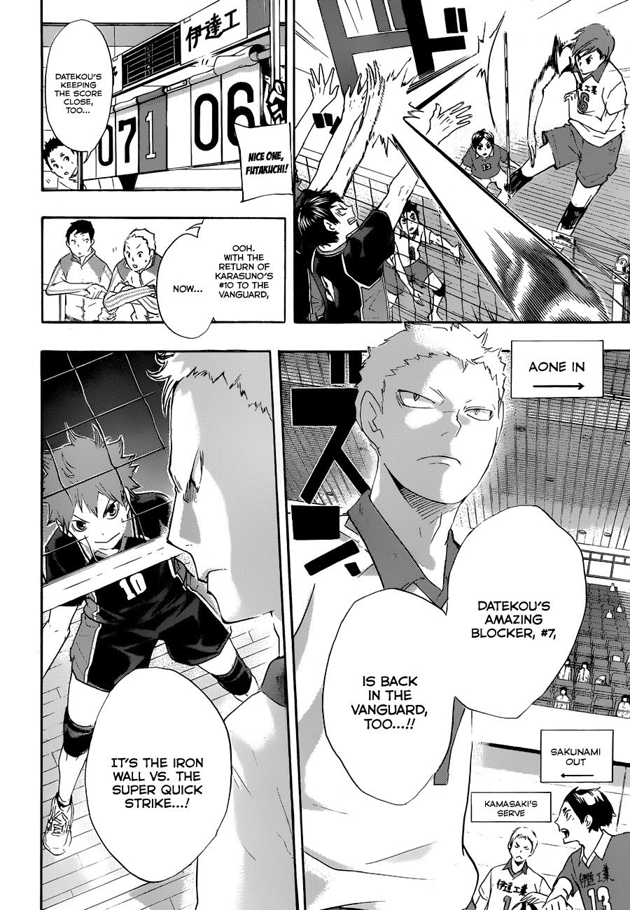 Read Haikyu!! ENGLISH Manga Online