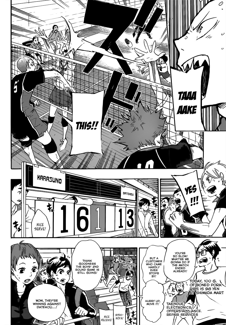 Read Haikyu!! ENGLISH Manga Online