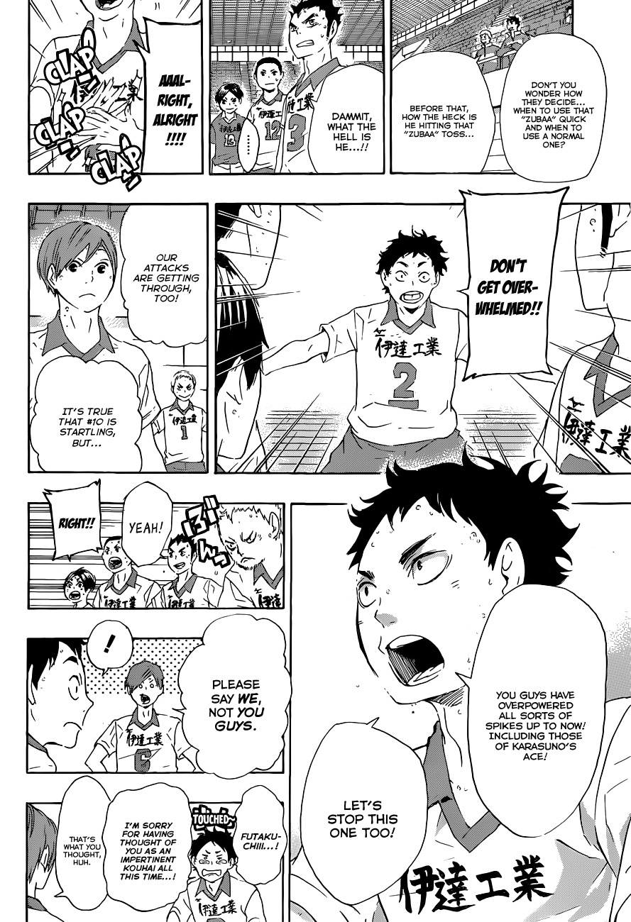 Read Haikyu!! ENGLISH Manga Online