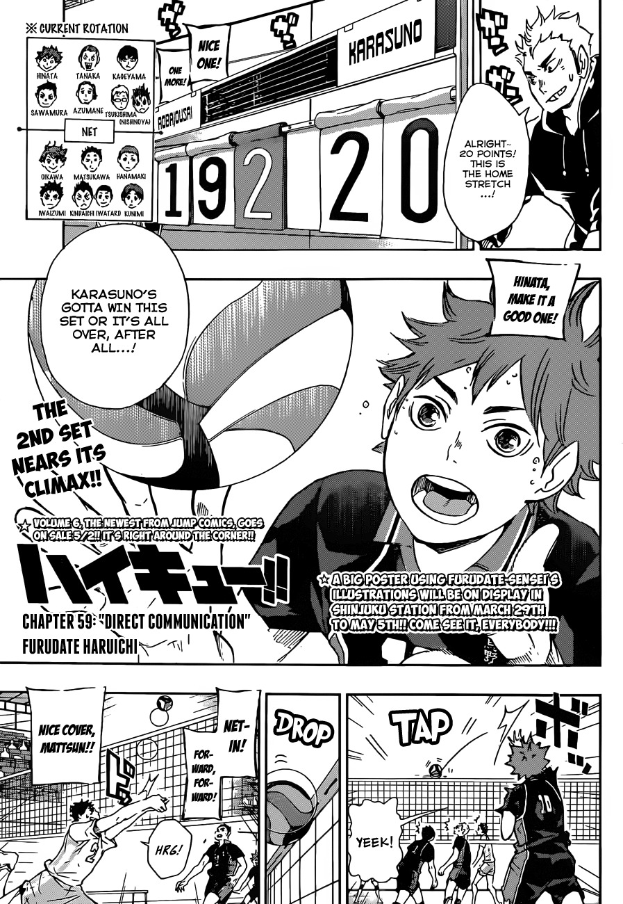 Read Haikyu!! ENGLISH Manga Online