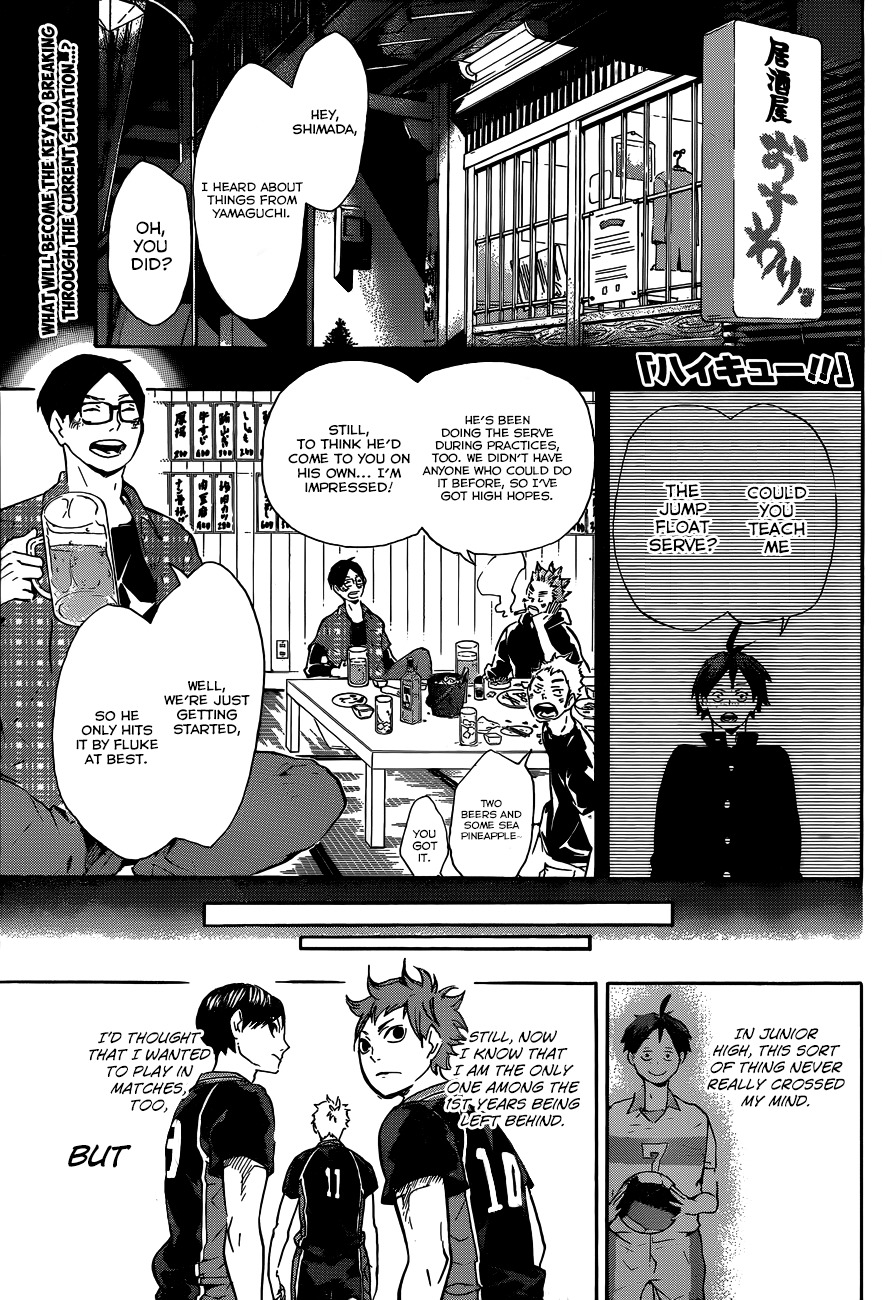 Read Haikyu!! ENGLISH Manga Online