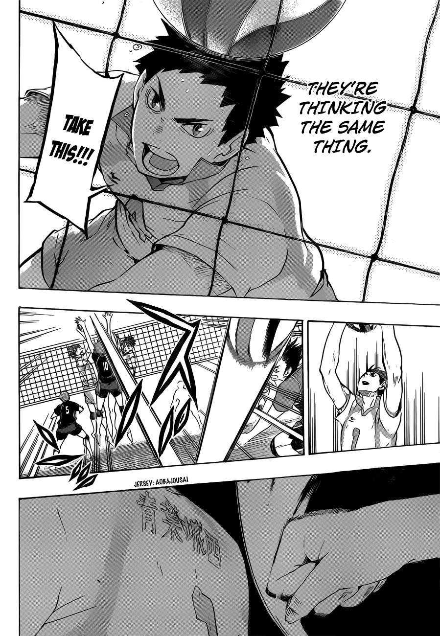 Read Haikyu!! ENGLISH Manga Online