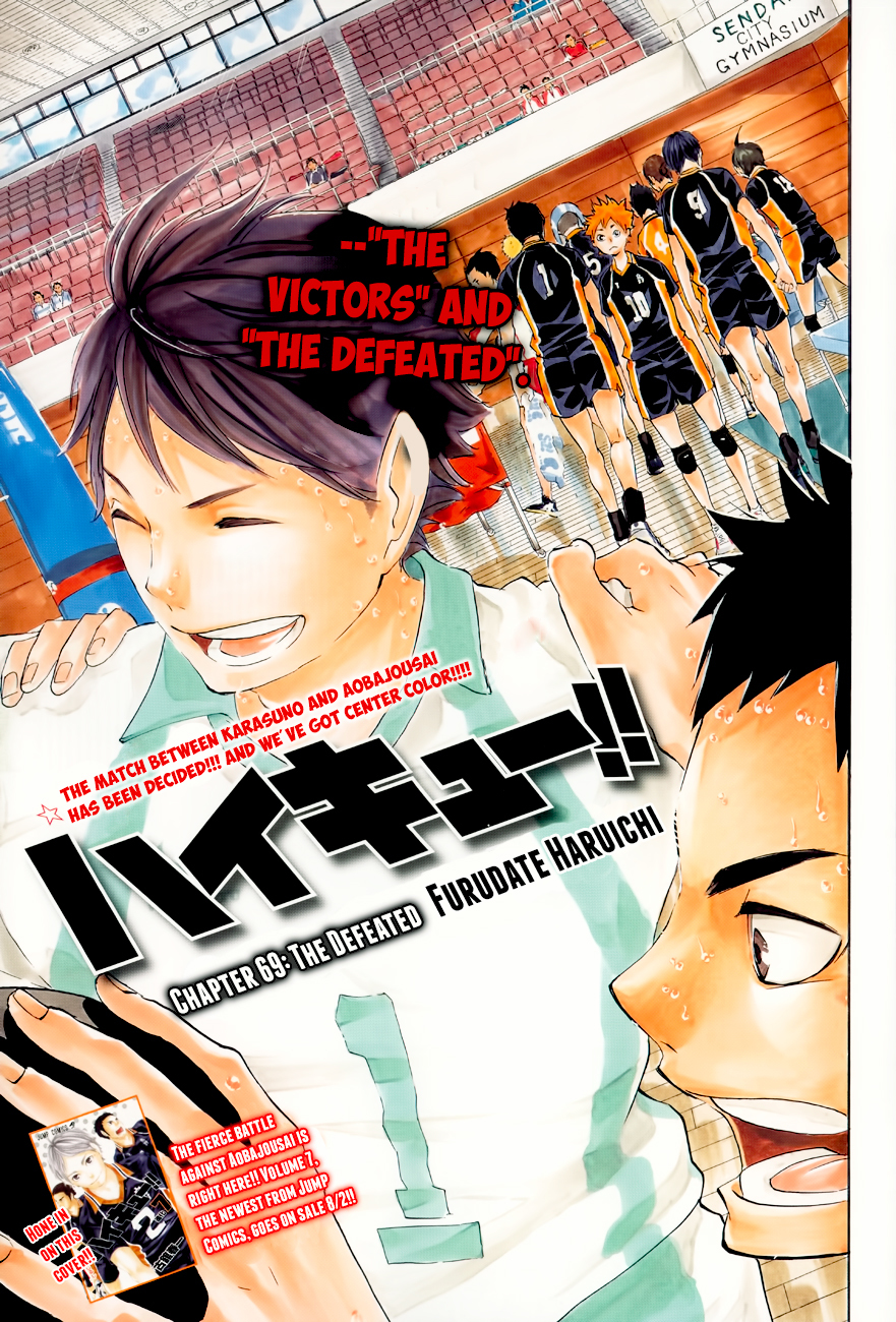 Read Haikyu!! ENGLISH Manga Online