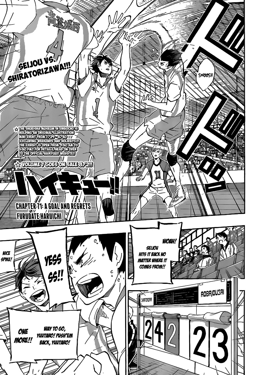 Read Haikyu!! ENGLISH Manga Online