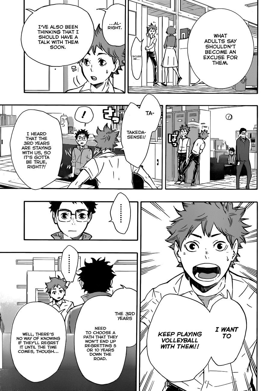 Read Haikyu!! ENGLISH Manga Online