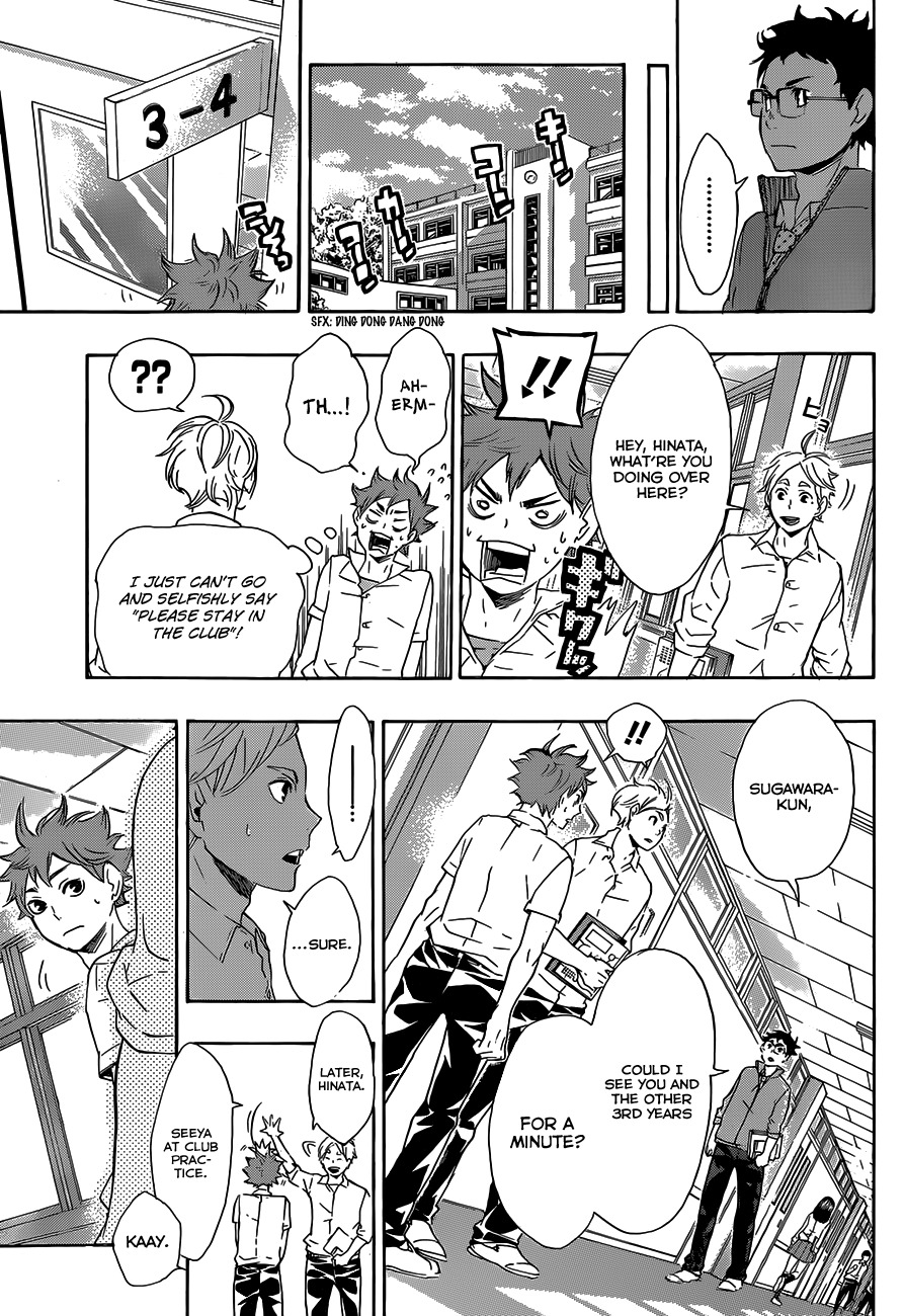 Read Haikyu!! ENGLISH Manga Online
