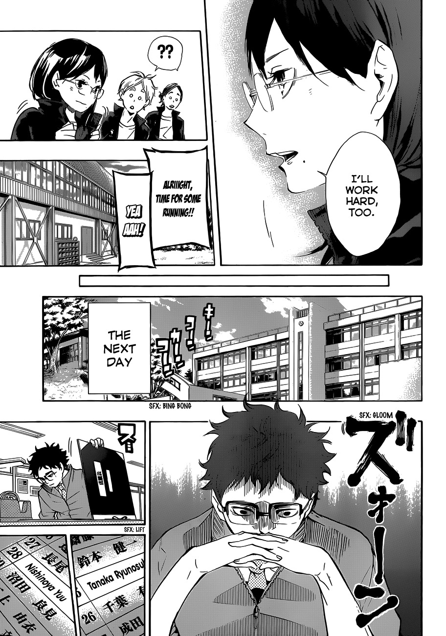 Read Haikyu!! ENGLISH Manga Online