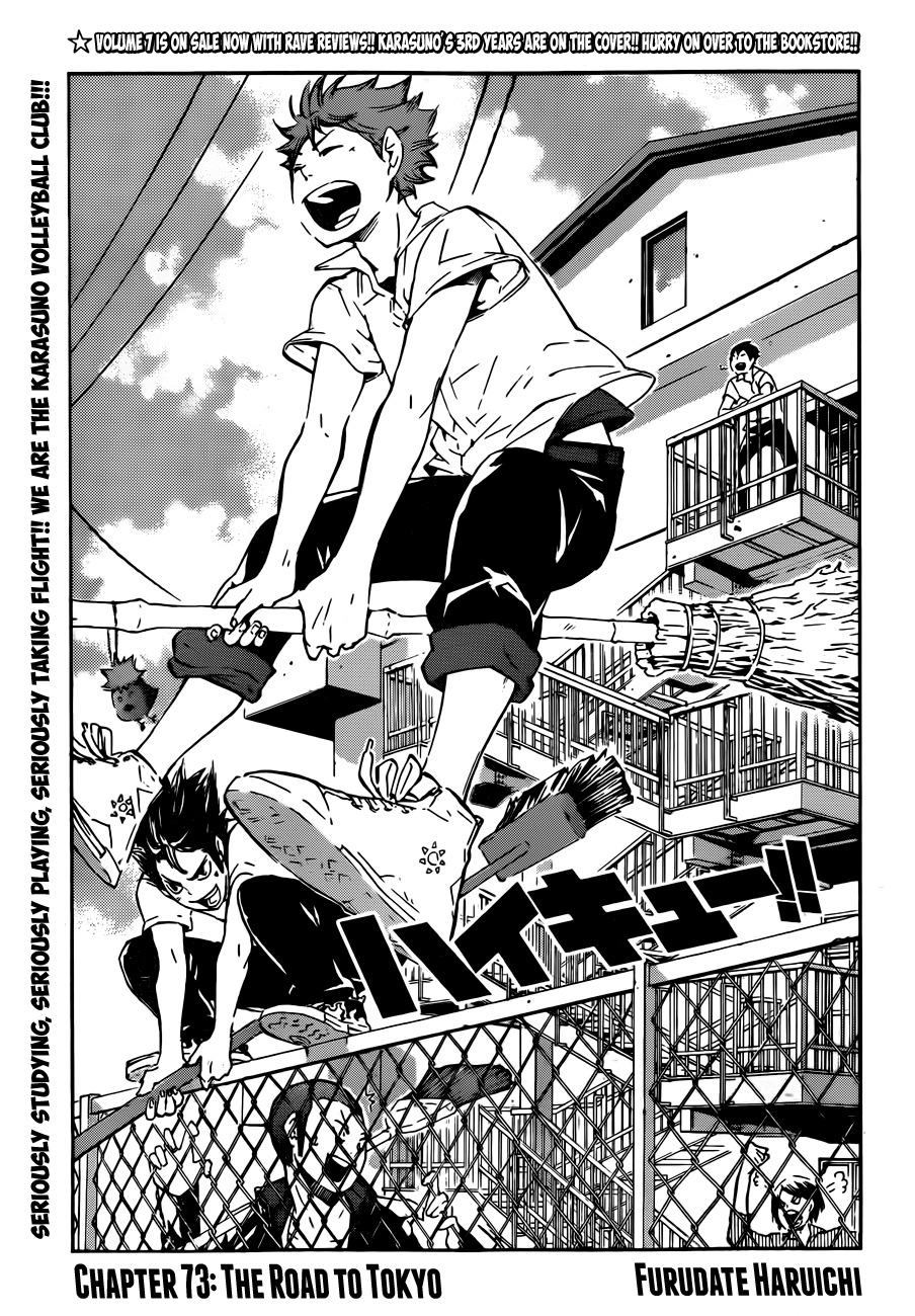 Read Haikyu!! ENGLISH Manga Online